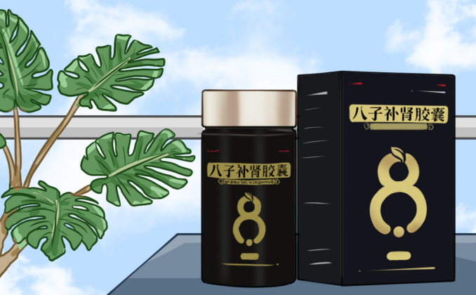 老年人头晕是什么原因引起的？