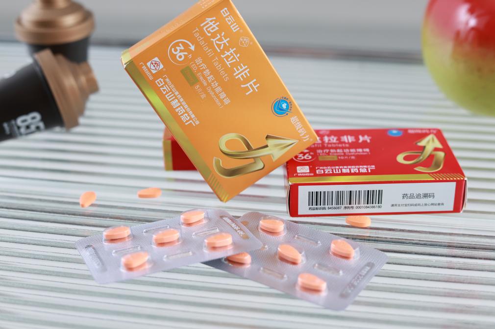 超级码力他达拉非在应对勃起困难方面有哪些优势