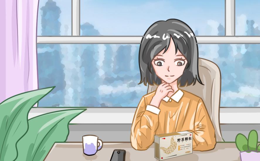 舒得卫野苏颗粒治疗胃溃疡吗？