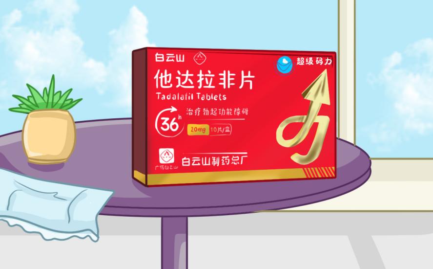 超级码力让爱回归自然状态，给TA稳稳的幸福