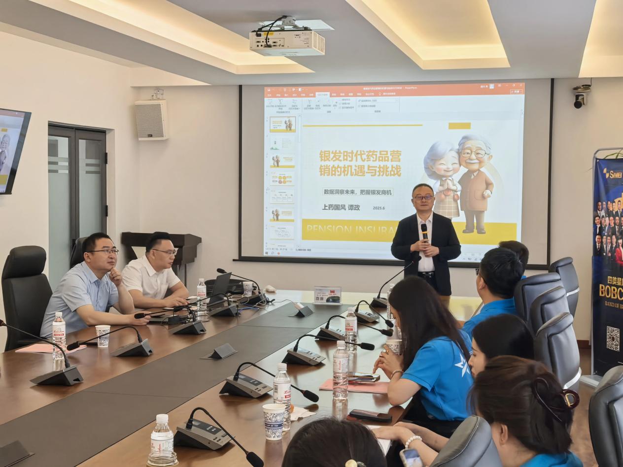 星耀青岛・智启未来：2025四美星耀未来青岛站圆满成功