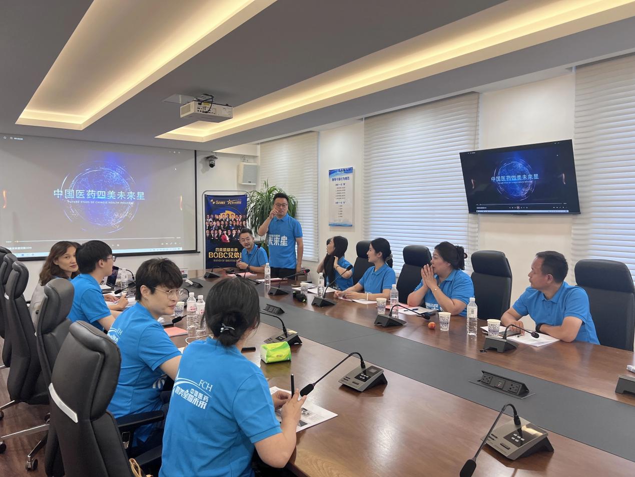 星耀青岛・智启未来：2025四美星耀未来青岛站圆满成功