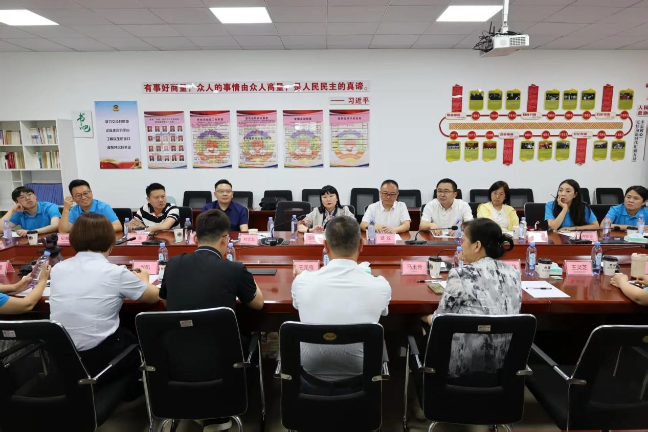 星耀青岛・智启未来：2025四美星耀未来青岛站圆满成功