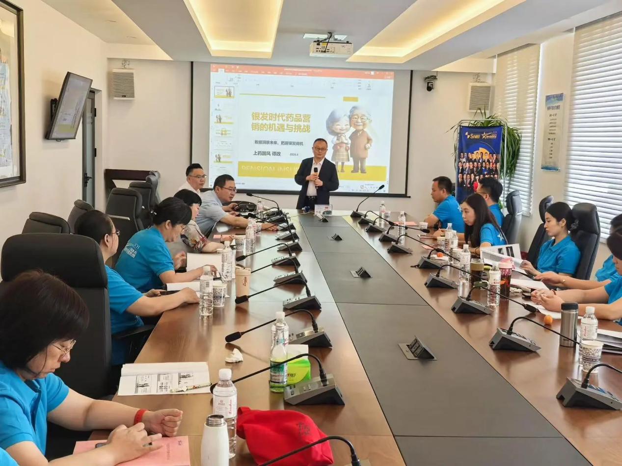 星耀青岛・智启未来：2025四美星耀未来青岛站圆满成功