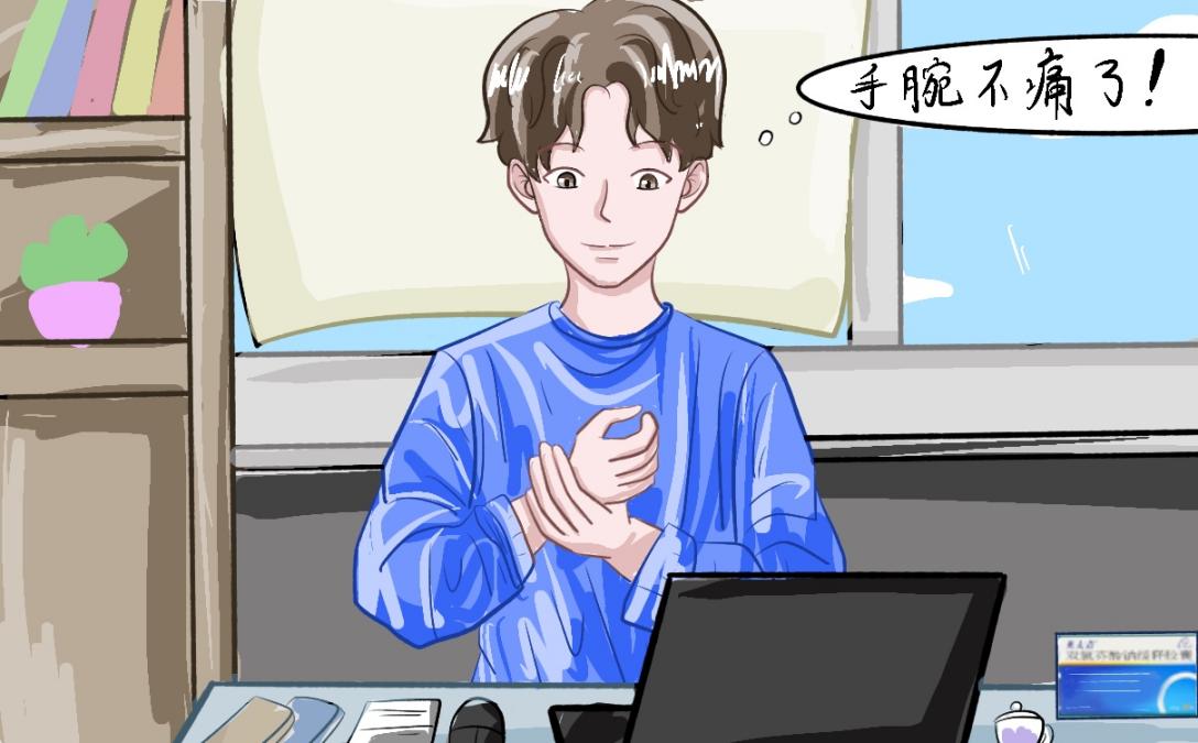 手腕疼无力是腱鞘炎引起的吗？