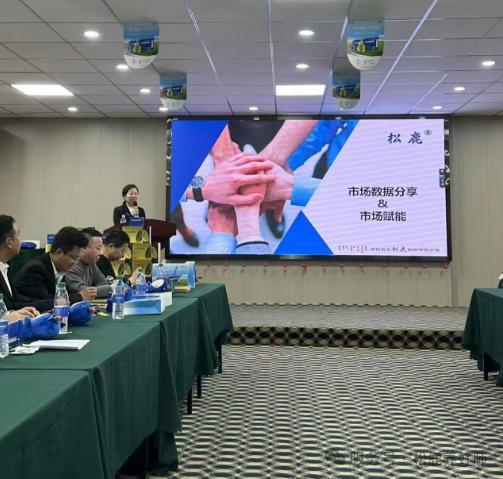 养阴清肺口服液甘青宁省区启动大会圆满成功