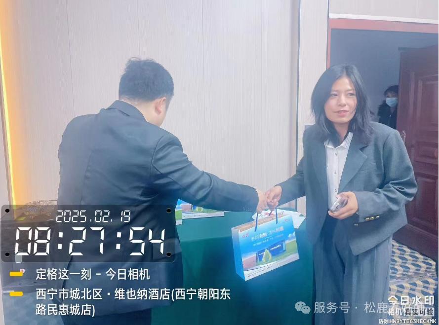 养阴清肺口服液甘青宁省区启动大会圆满成功