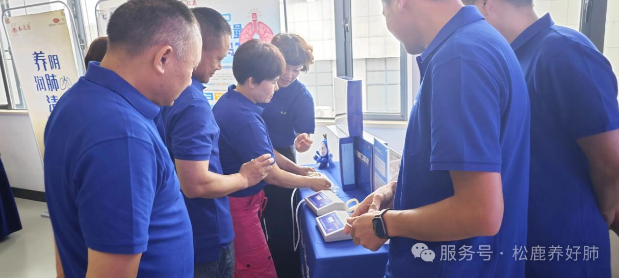 养阴清肺口服液湖南省区启动大会圆满成功！！！