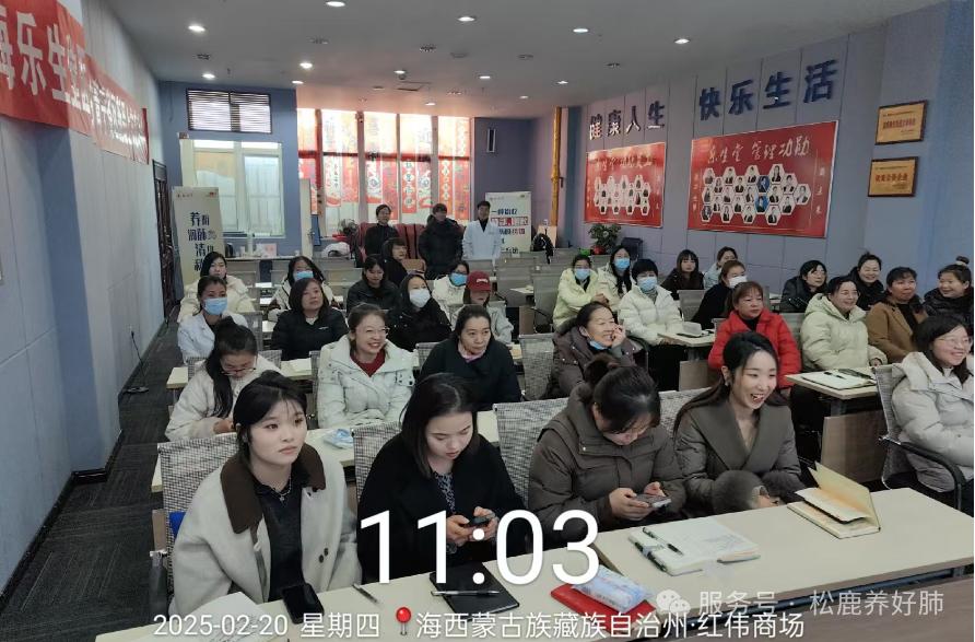 格尔木乐生堂&松鹿养阴清肺口服液上市启动会圆满成功！