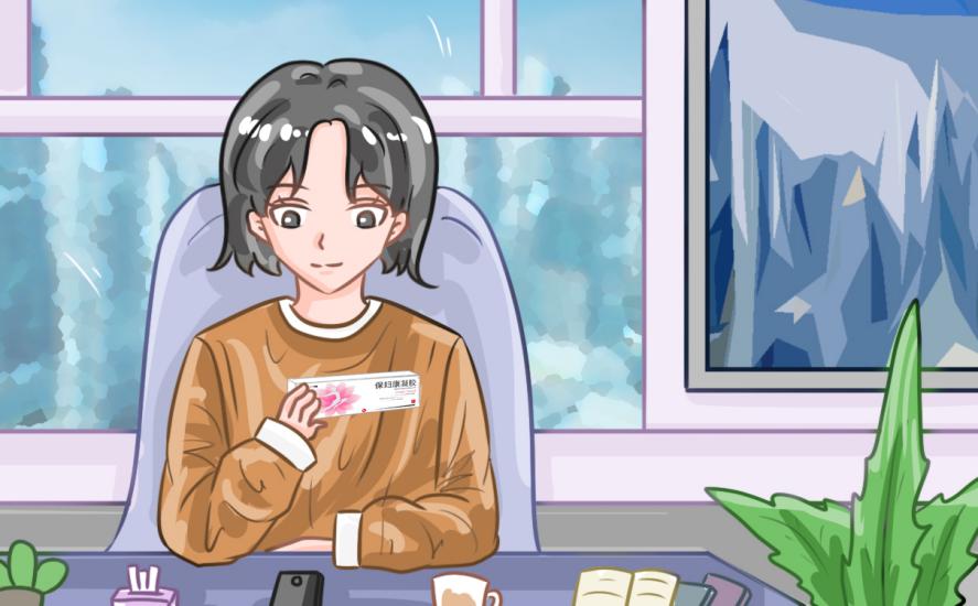 宫颈糜烂白带发黄能用保妇康凝胶吗？