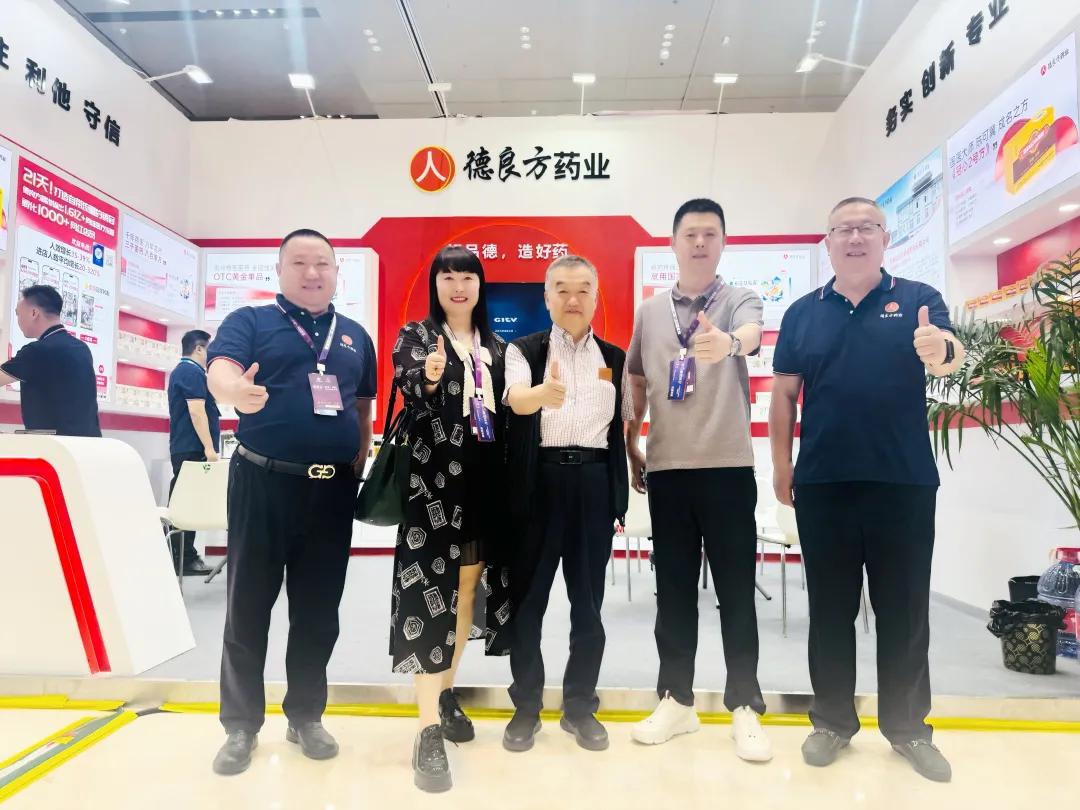 第五届星辰会盛大启幕：医药零售行业共探变局破局之道，女性力量点亮健康中国新征程