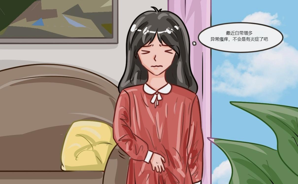 保妇康凝胶有消炎效果吗？