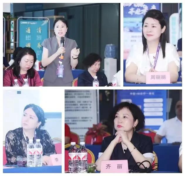 第五届星辰会盛大启幕：医药零售行业共探变局破局之道，女性力量点亮健康中国新征程