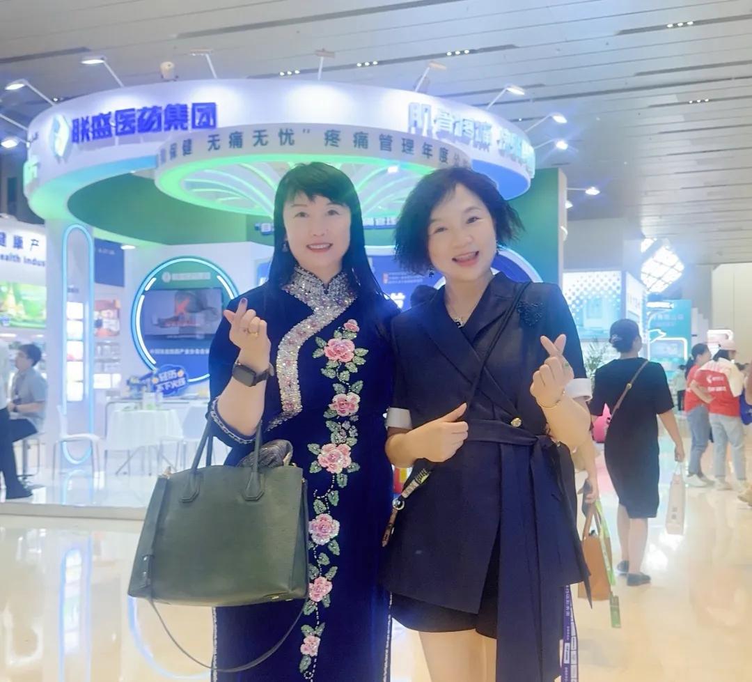 第五届星辰会盛大启幕：医药零售行业共探变局破局之道，女性力量点亮健康中国新征程