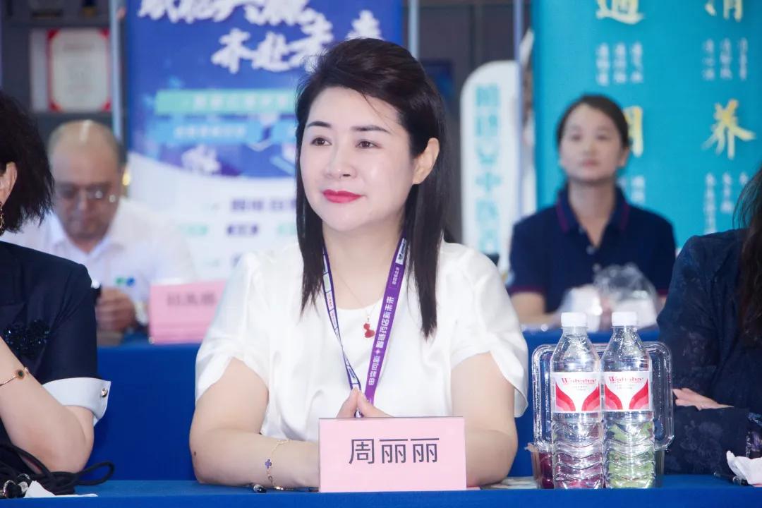 第五届星辰会盛大启幕：医药零售行业共探变局破局之道，女性力量点亮健康中国新征程