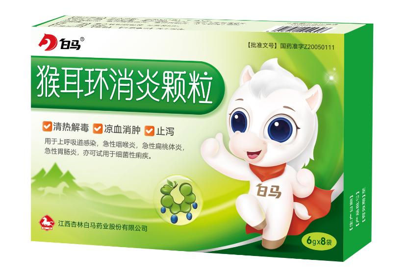 儿童急性胃肠炎可以用猴耳环消炎颗粒吗？