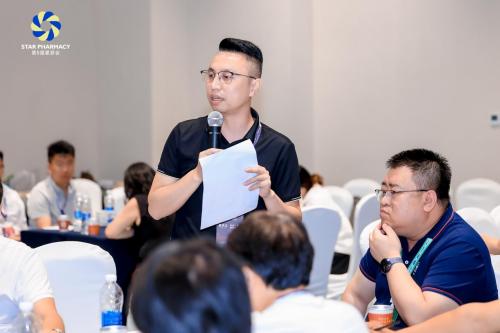 药店非药品类营销实战领航者李胜塔亮相第五届星辰会，连续两日深度参与“星辰导师面对面”研讨会，分享非药动销策略并担任主持人