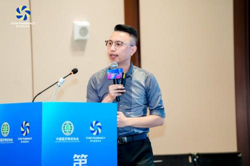 药店非药品类营销实战领航者李胜塔在第五届星辰会发表主题演讲，分享药店非药品类增长新引擎