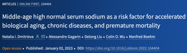 保持年轻的十大抗衰方法，科学延寿指南