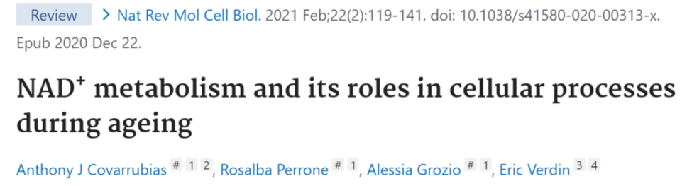 揭晓十大前沿抗衰老方案，让“逆龄”成为现实！