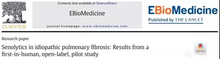 揭晓十大前沿抗衰老方案，让“逆龄”成为现实！