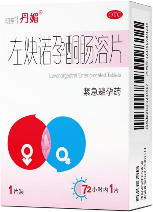 丹媚避孕的成功率高吗