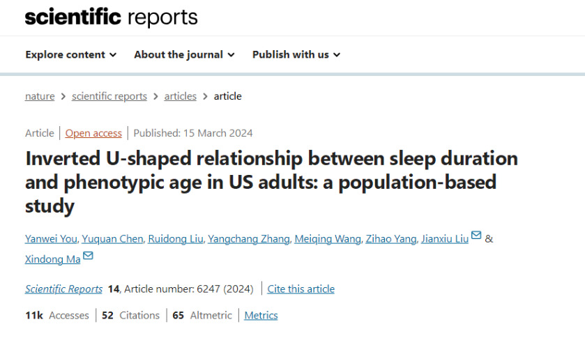 抗衰指南！十个科学延缓衰老的黄金法则