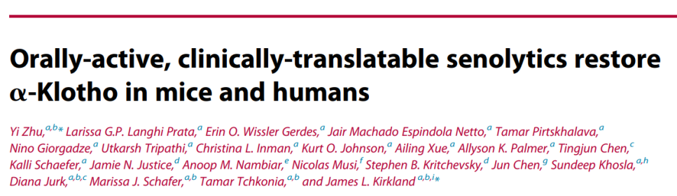 抗衰指南！十个科学延缓衰老的黄金法则