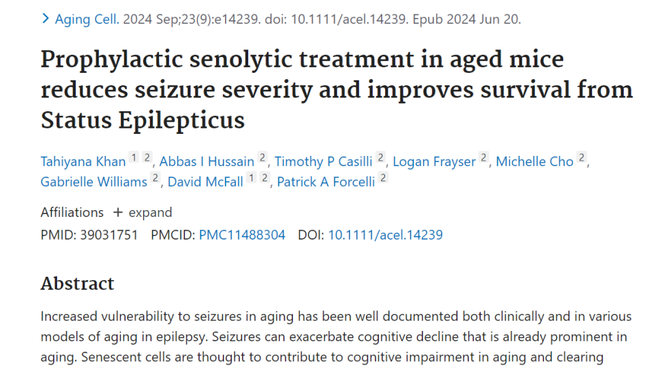 从延年益寿到健康长寿：循证医学引领抗衰老策略革新，十大科学抗衰老方法助力健康老去！