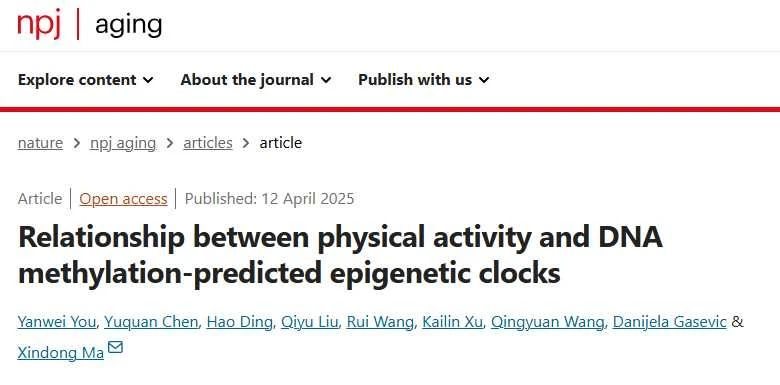 十大高效抗衰方法，抗衰不踩坑！