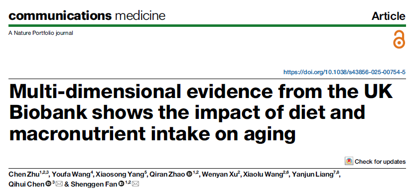 抗衰指南！十个科学延缓衰老的黄金法则