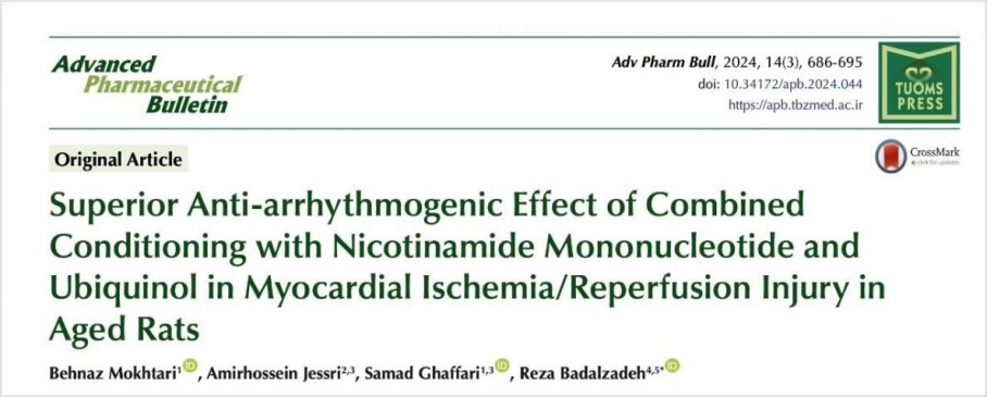 十大高效抗衰方法，抗衰不踩坑！