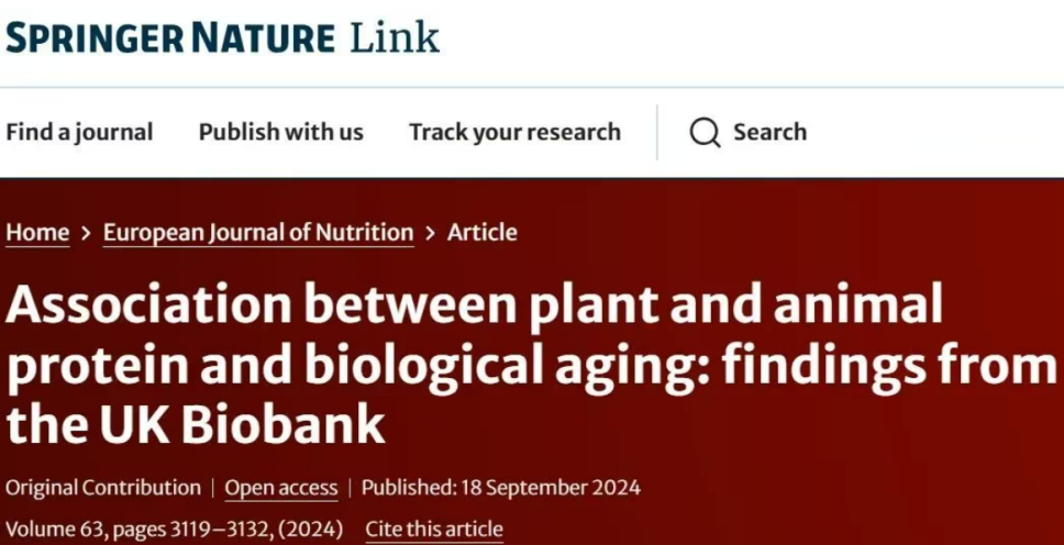 《Nature》《柳叶刀》重磅研究揭示十大抗衰老行为