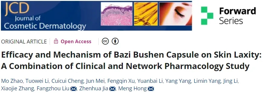 《Nature》《柳叶刀》重磅研究揭示十大抗衰老行为