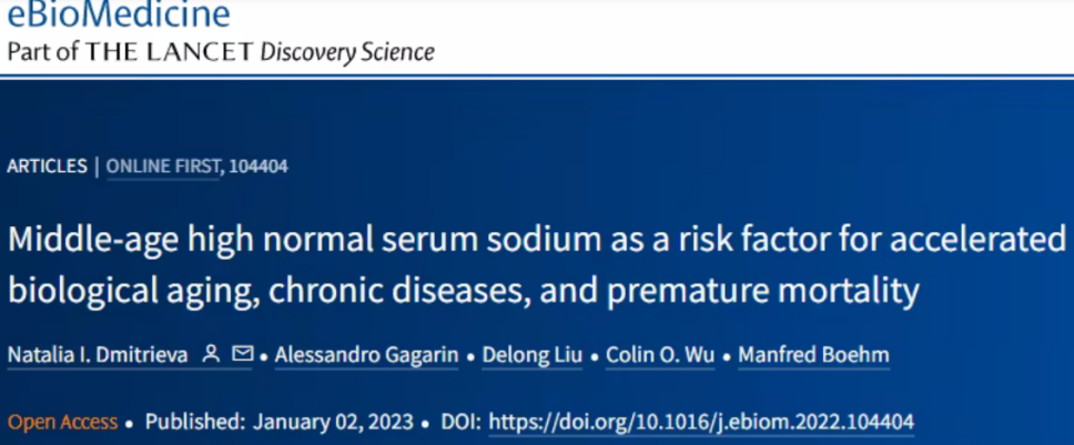 《Nature》《柳叶刀》重磅研究揭示十大抗衰老行为
