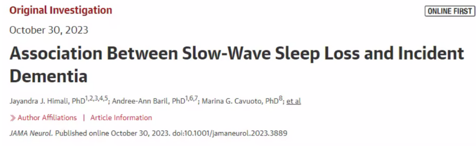 抗衰新策略！研究揭示十大抗衰老核心机制，健康长寿新趋势不容错过！