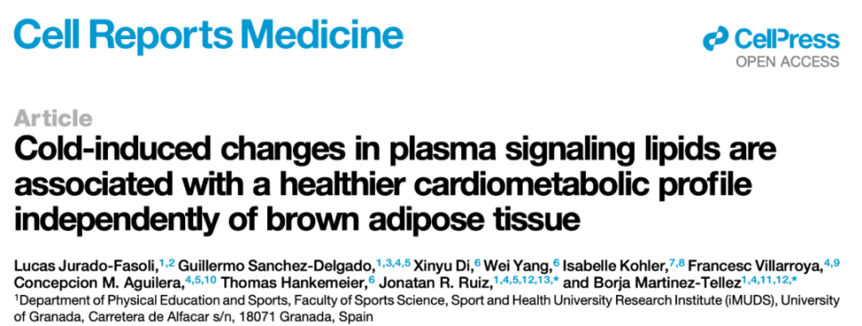 抗衰新策略！研究揭示十大抗衰老核心机制，健康长寿新趋势不容错过！