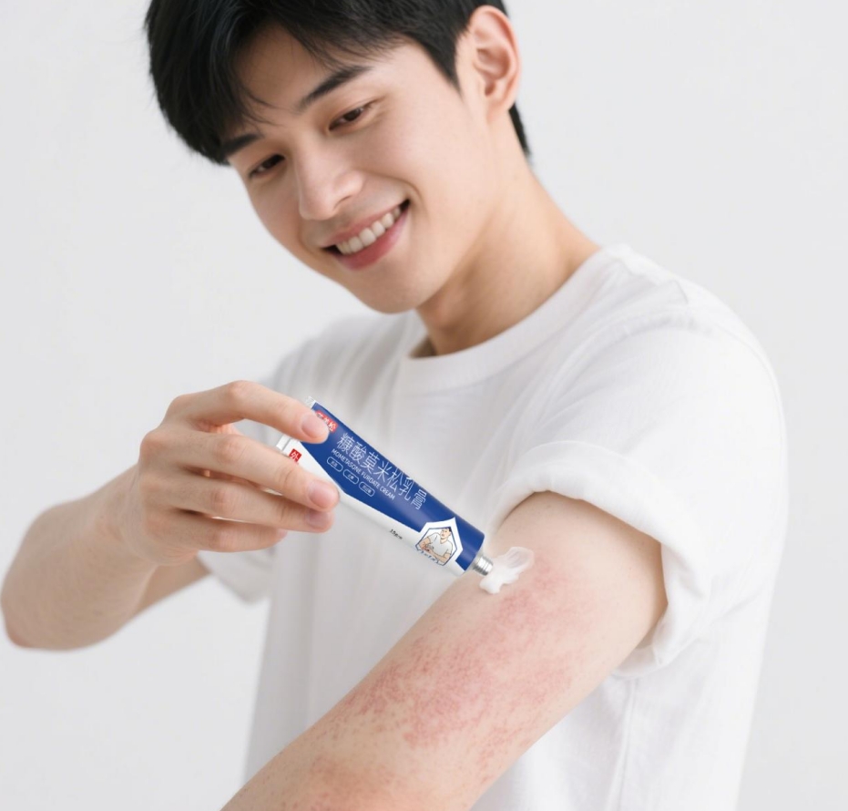 芙美松的作用是什么？