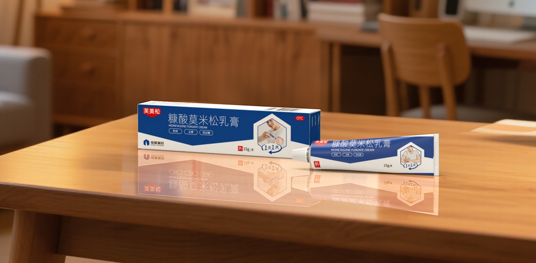 芙美松的作用是什么？