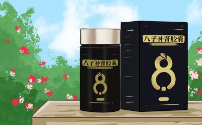 尚未不惑之年却总觉腰膝酸软无力吃什么药好？