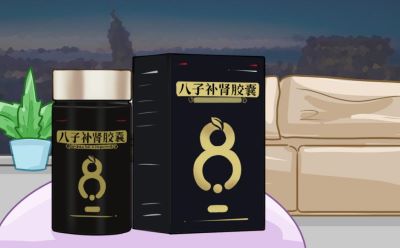 爬楼吃力、久站腰酸，腰膝酸软的原因是什么？