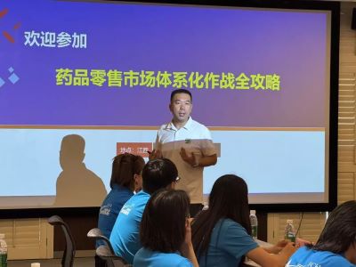 2025四美星耀未来南昌站圆满成功：共探行业发展，凝聚成长力量