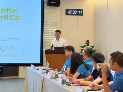 2025四美星耀未来南昌站圆满成功：共探行业发展，凝聚成长力量