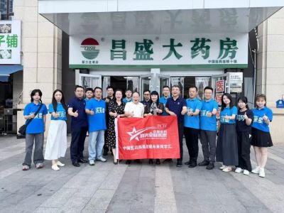 2025四美星耀未来南昌站圆满成功：共探行业发展，凝聚成长力量