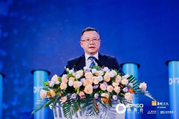 西普会2025震撼启幕：中康科技首提健康产业“元动力重构”五维图谱，定义未来十年增长新范式