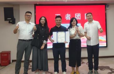 大自然药业2025上半年度学术工作总结大会圆满落幕