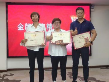 大自然药业2025上半年度学术工作总结大会圆满落幕