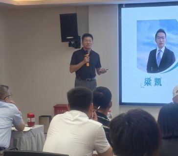 大自然药业2025上半年度学术工作总结大会圆满落幕