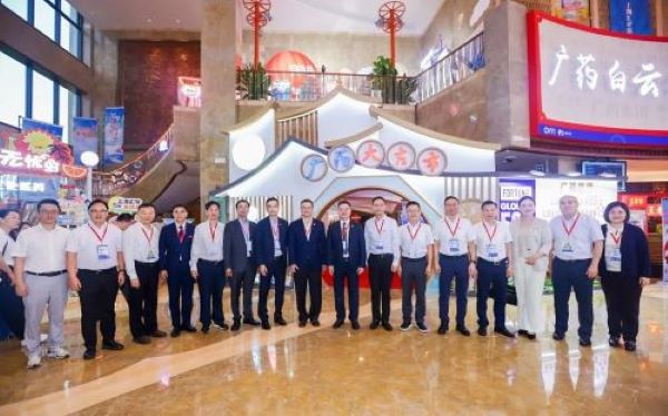 白云山潘高寿亮相2025西普会，蝉联西普金奖彰显专业实力