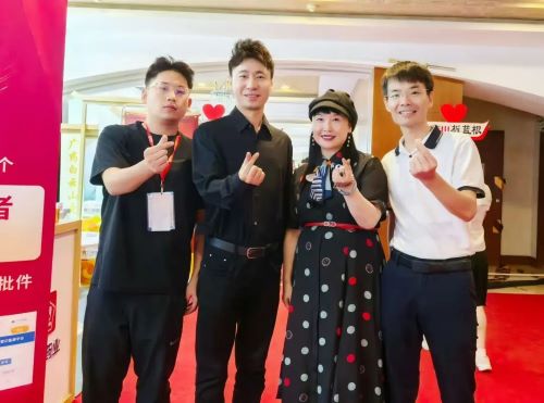 四美同学汇相聚西普会 探索大健康新趋势